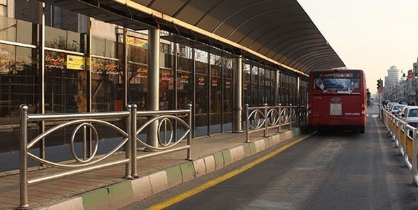 بی ار تی