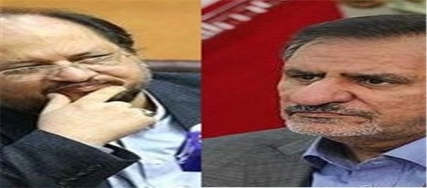 شریعتمداری جهانگیری