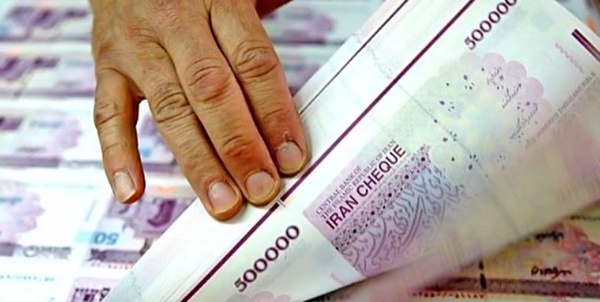 نقدینگی