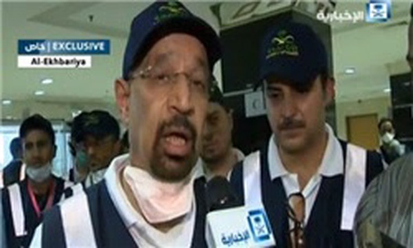 خالد الفالح وزیر بهداشت عربستان سعودی
