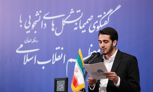 سجاد اسدی