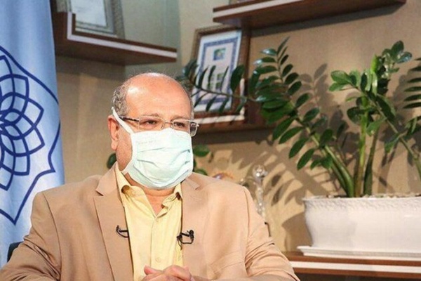زالی