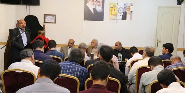 خانه مداحان