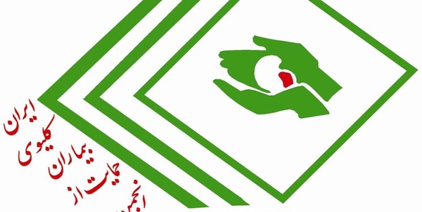 بیماران کلیوی