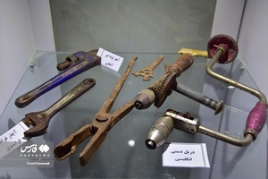 موزه  آبادان