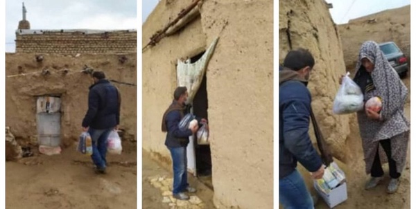 همسایه آفتاب17