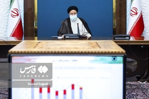 مجمع بانک