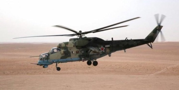 روسی