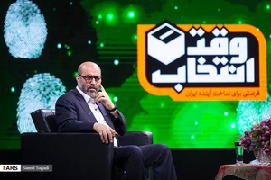 حسین دهقان، مشاور فرمانده کل قوا در صنایع دفاعی و وزیر اسبق دفاع  در برنامه زنده وقت انتخاب