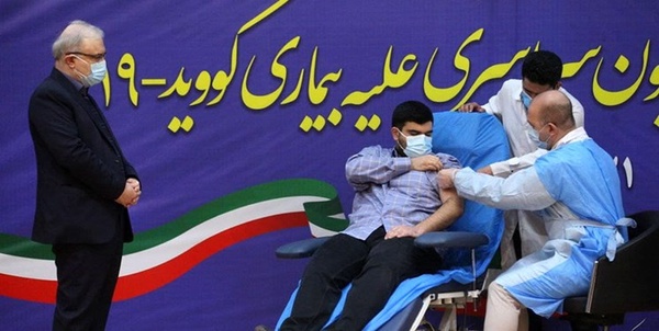 واکسن