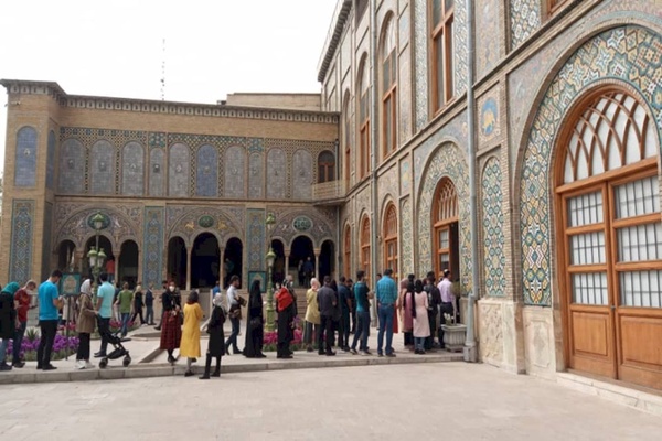 گلستان