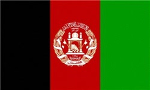 پرچم افغانستان