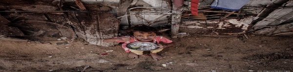 غزه