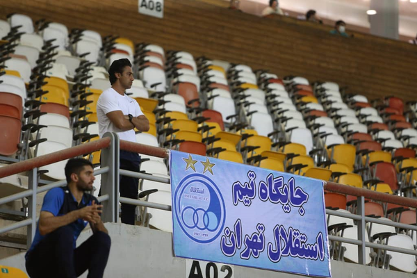 فرهاد مجیدی، مجیدی