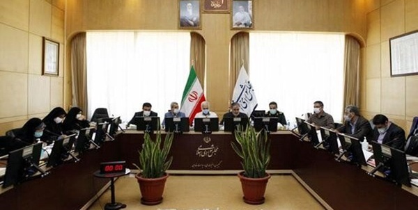 کمیسیون امنیت ملی