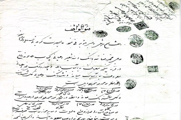 سند عادی