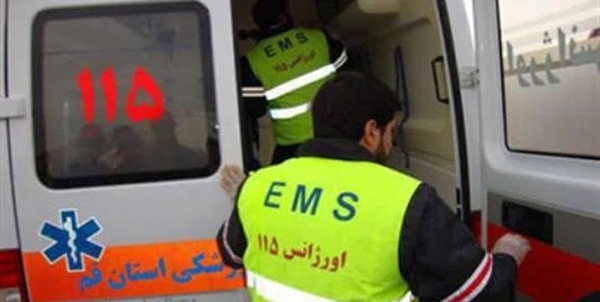 اورژانس قم