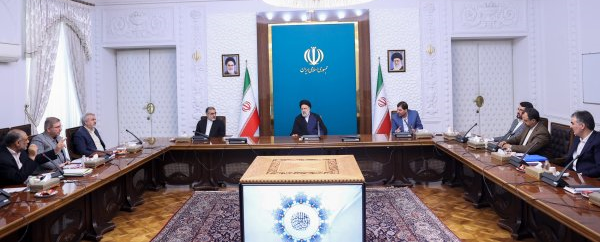 رئیسی