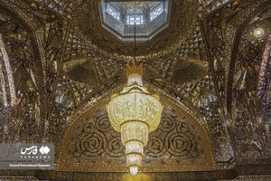 رواق دارالولایه حرم مطهر رضوی