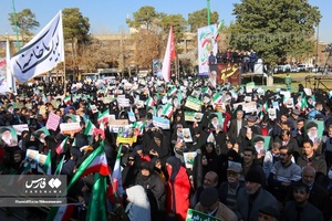 اجتماع «حماسه ۹دی» در ایران /اصفهان
