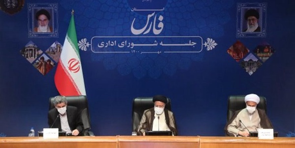 شورای اداری 