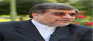 جنتی