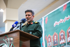 اجلاسیه گرامیداشت امامین انقلاب در بجنورد