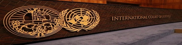 دیوان بین المللی دادگستری