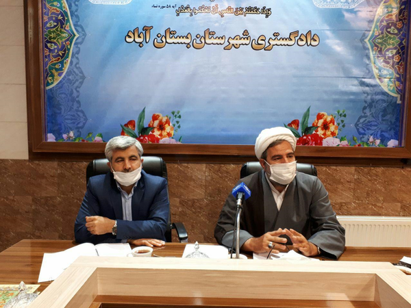 رئیس دادگستری بستان‌آباد