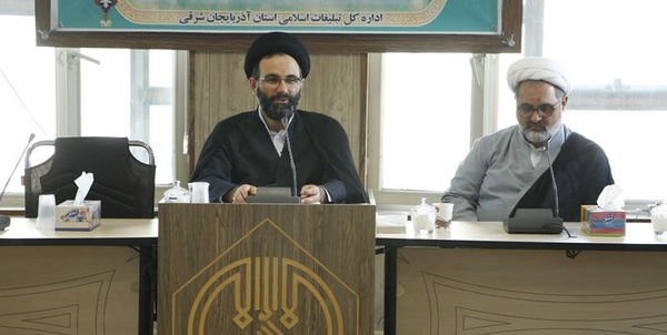 میرمحمدیان