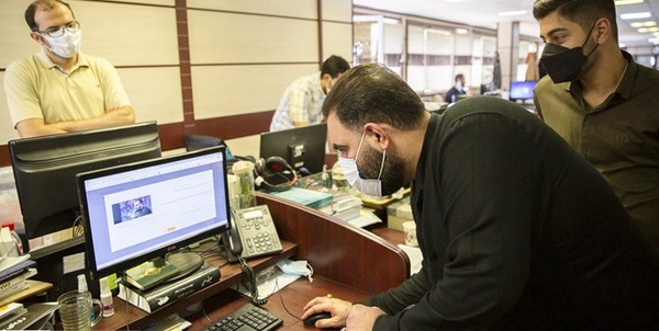 امیر کرمانشاهی