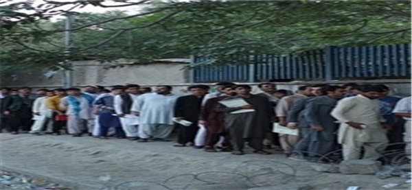 مهاجرین افغانستانی