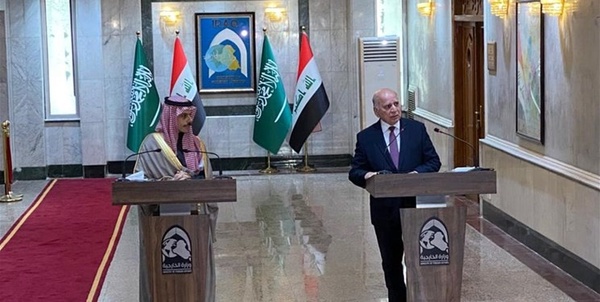 عراق