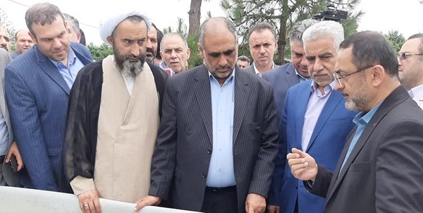 پیپب