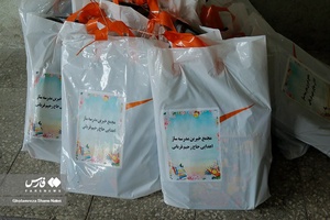 آغاز سال تحصیلی  در چالوس 
