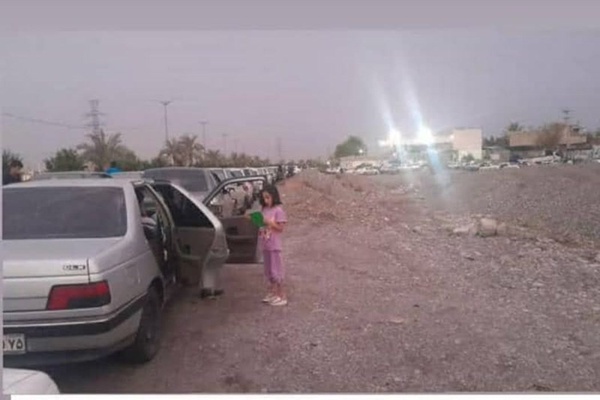 صف بنزین