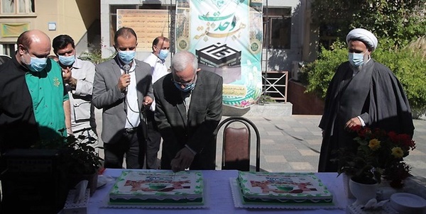 دانشگاه مذاهب