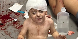 بیمارستان غزه المعمدانی