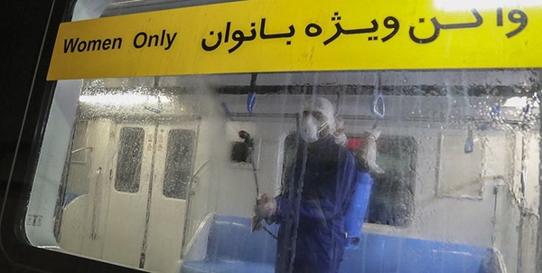کرونا مترو