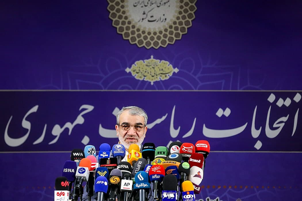 کدخدایی