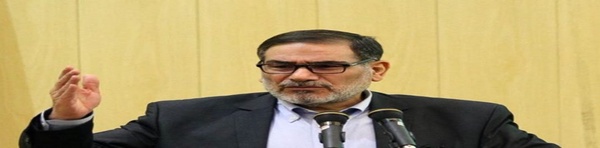 شمخانی