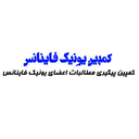 تصویر نمایه‌ی ‌کمپین پیگیری مطالبات یونیک فاینانس‌