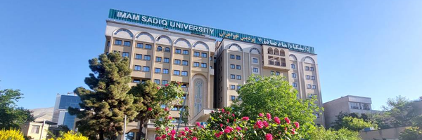 تصویر سربرگ نمایه‌ی ‌دانشگاه امام صادق (ع) پردیس خواهران‌