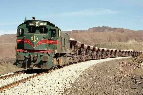 قطار