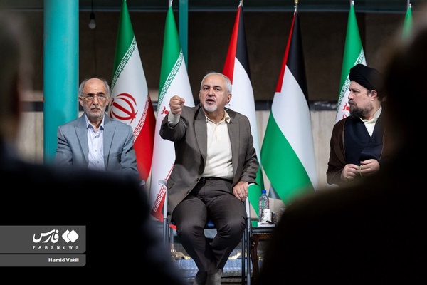 سخنرانی محمدجواد ظریف در نشست «فلسطین در سیره نظری و عملی امام (ره) »