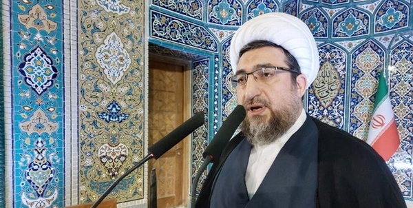 جمعه