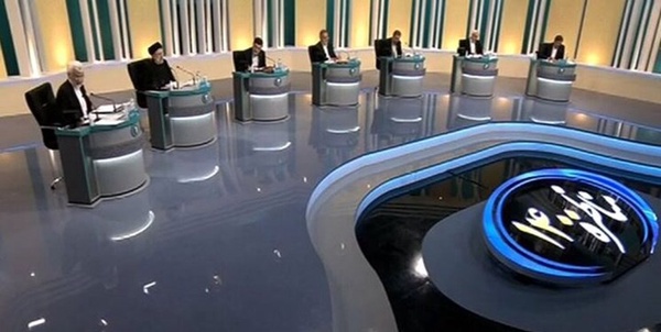 مناظره 