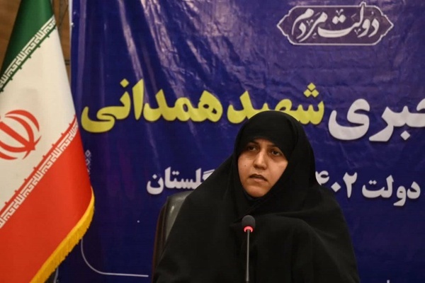 رجبی