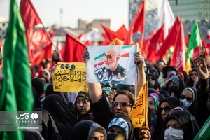 جشن آغاز امامت حضرت مهدی (عج)