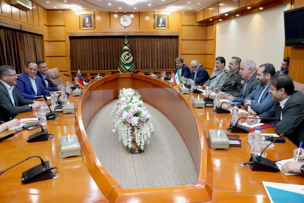 آشتیانی ونزوئلا